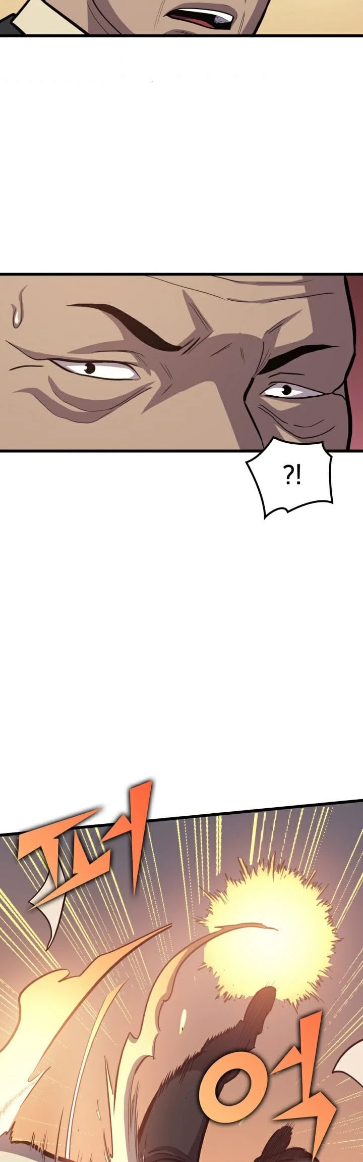 Max Level Returner Chapter 33 page 28 - Chapter 33