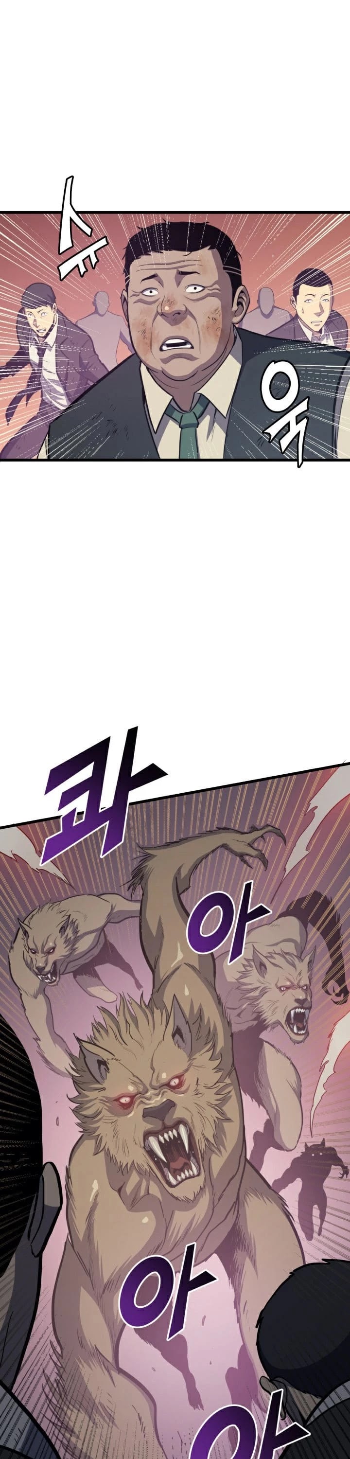 Max Level Returner Chapter 33 page 39 - Chapter 33