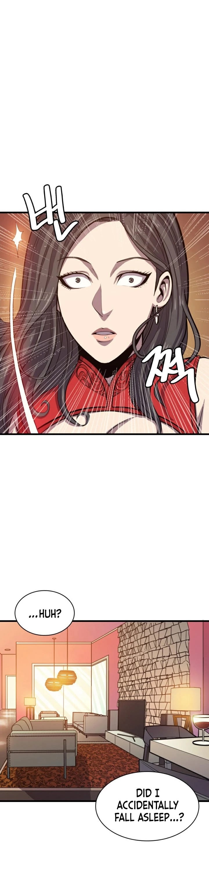 Max Level Returner Chapter 33 page 5 - Chapter 33
