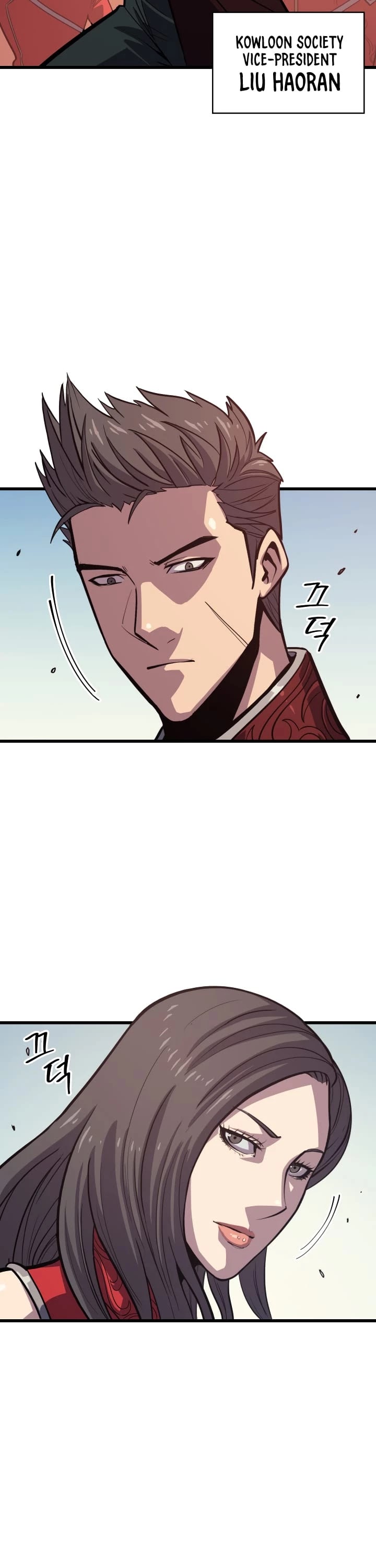 Max Level Returner Chapter 34 page 10 - Chapter 34