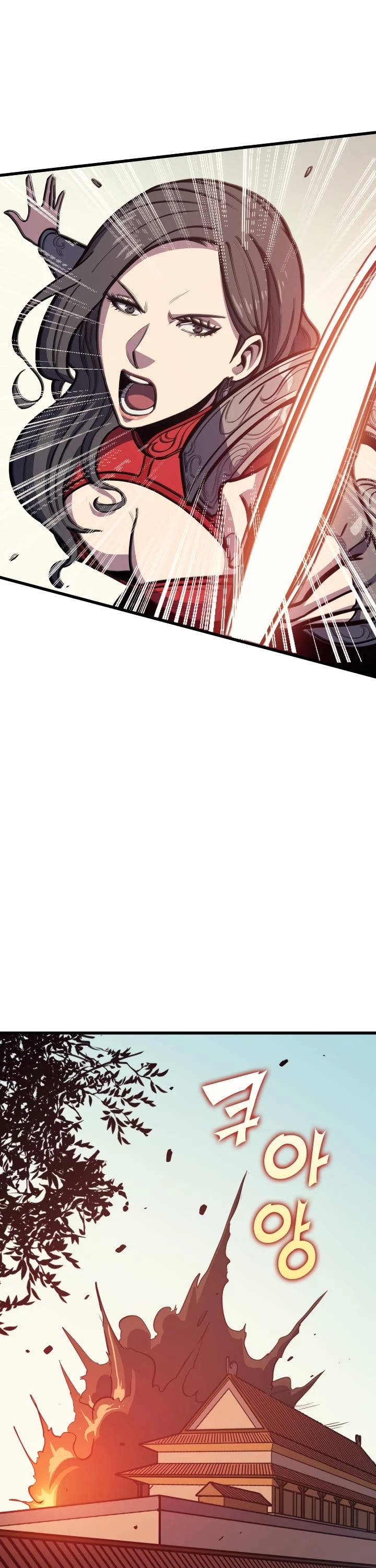 Max Level Returner Chapter 34 page 17 - Chapter 34