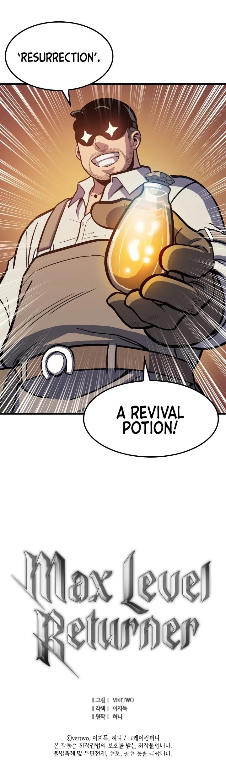 Max Level Returner Chapter 34 page 44 - Chapter 34