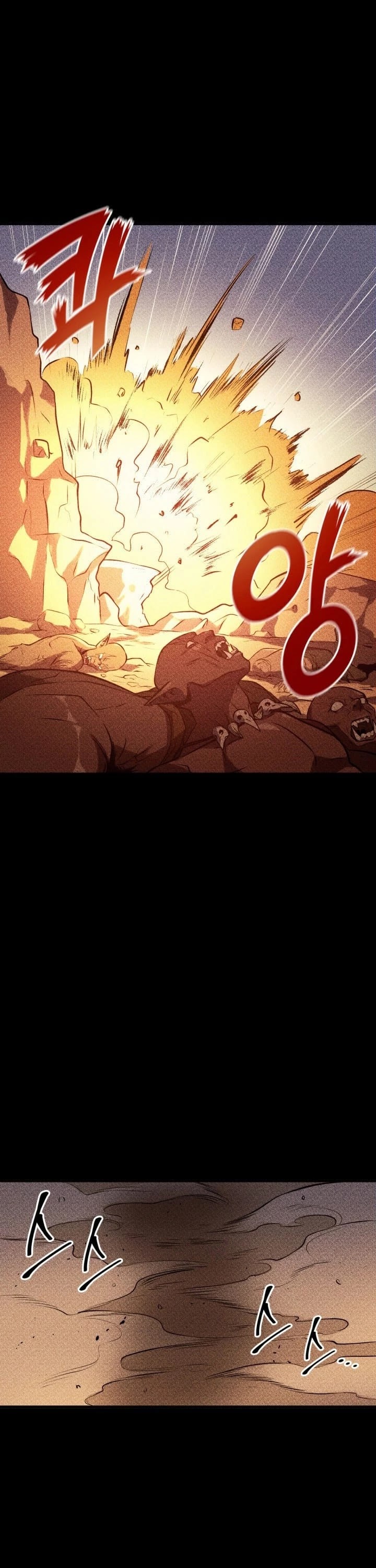 Max Level Returner Chapter 36 page 23 - Chapter 36