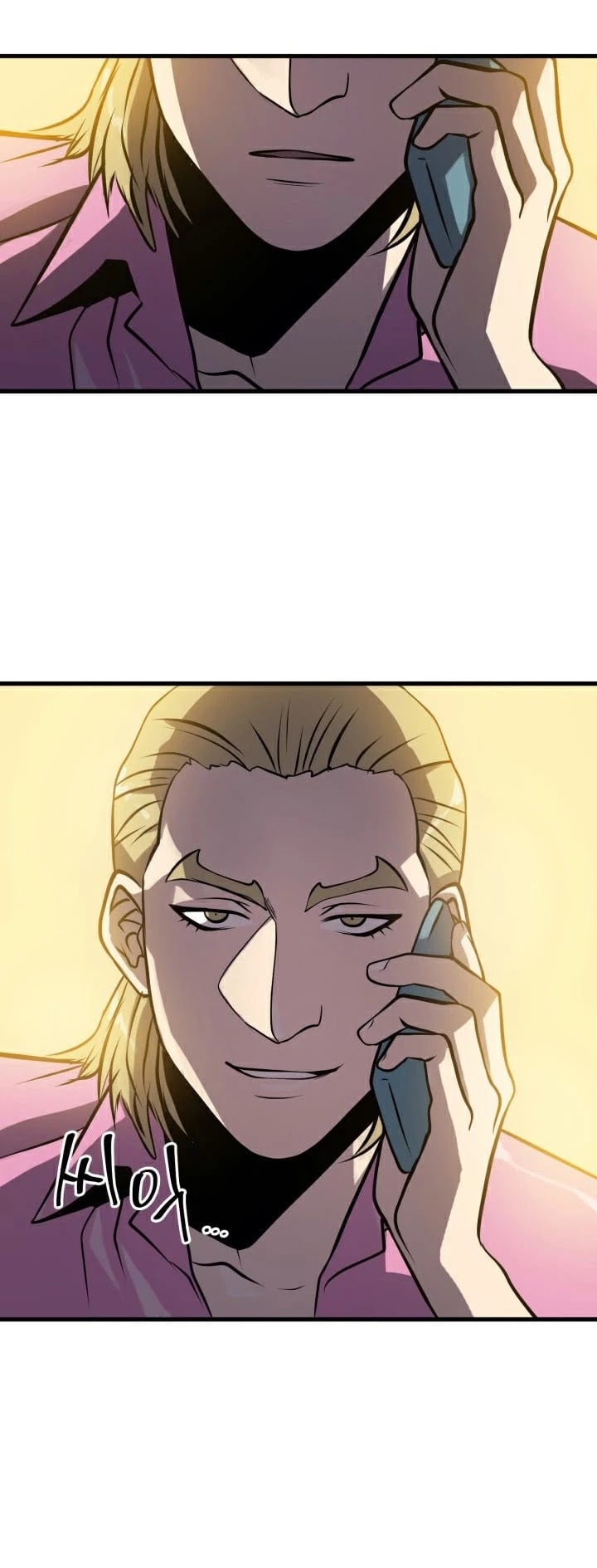 Max Level Returner Chapter 36 page 41 - Chapter 36