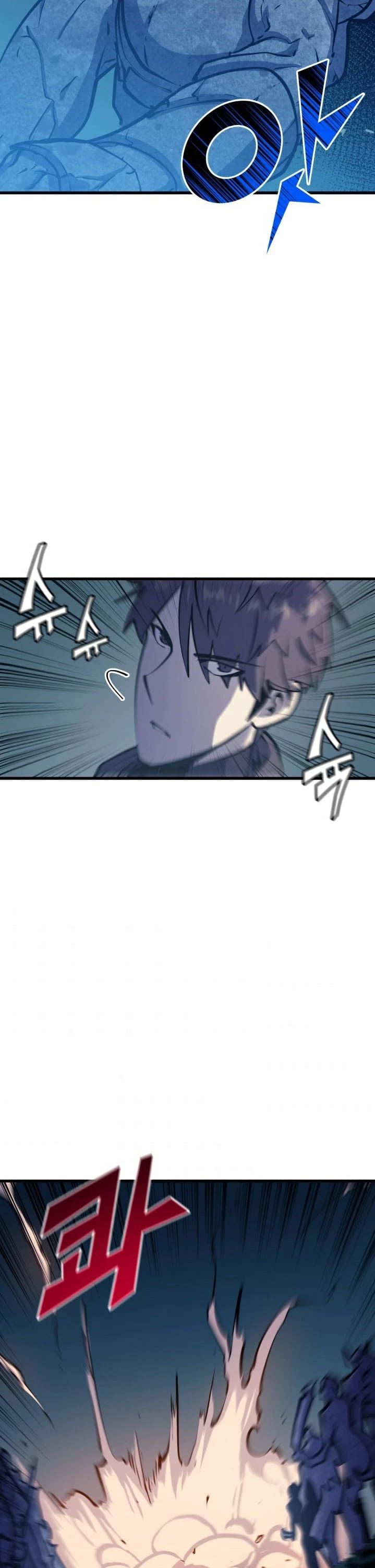 Max Level Returner Chapter 38 page 27 - Chapter 38