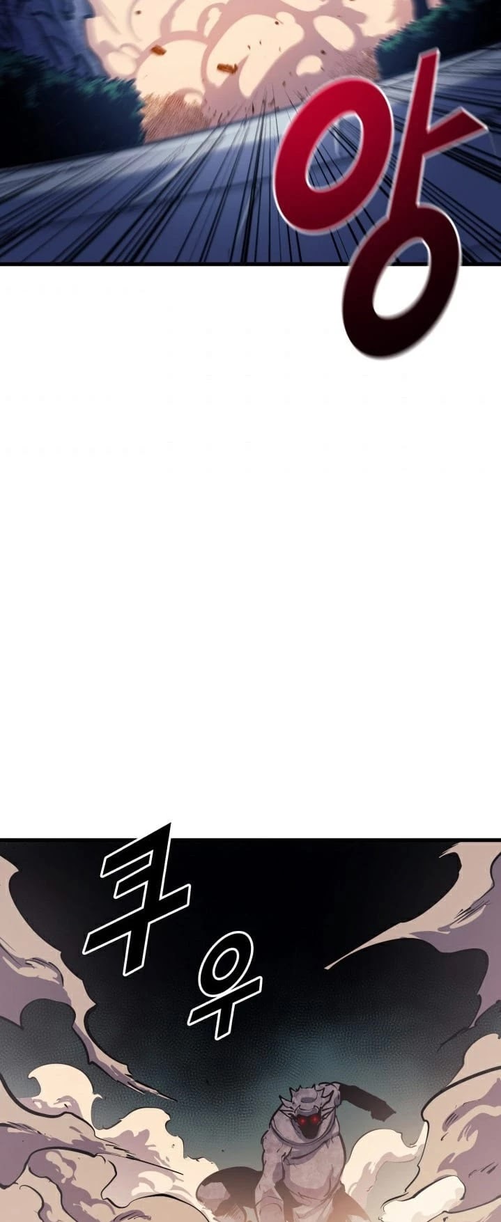 Max Level Returner Chapter 38 page 28 - Chapter 38