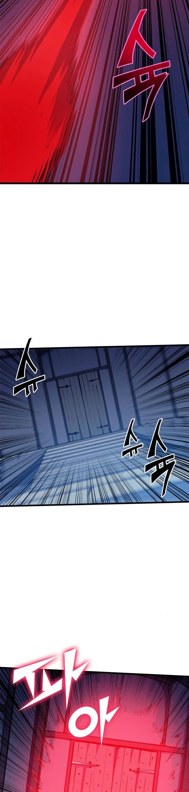Max Level Returner Chapter 38 page 39 - Chapter 38