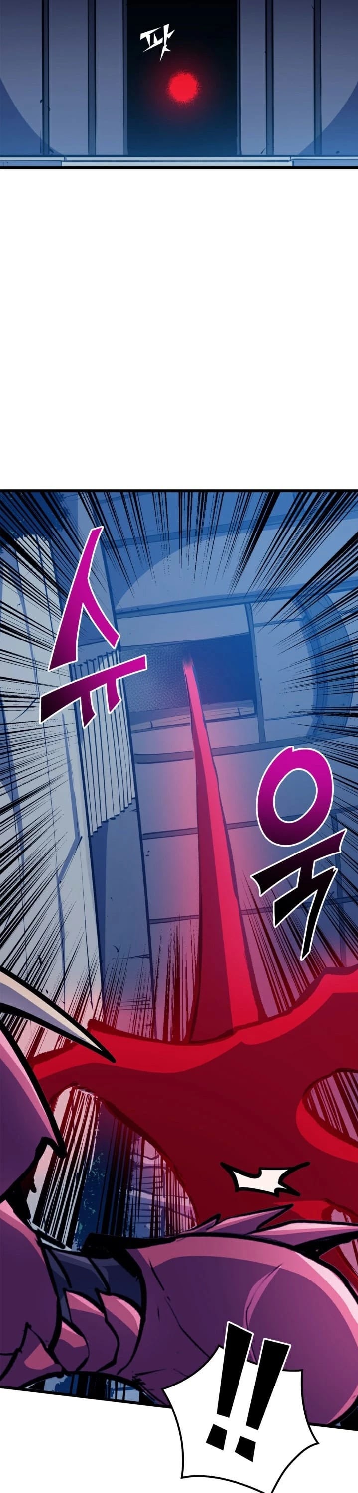 Max Level Returner Chapter 38 page 42 - Chapter 38