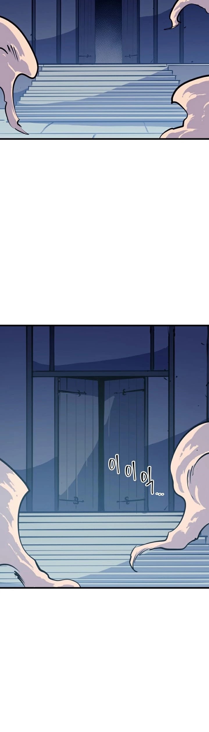 Max Level Returner Chapter 38 page 46 - Chapter 38