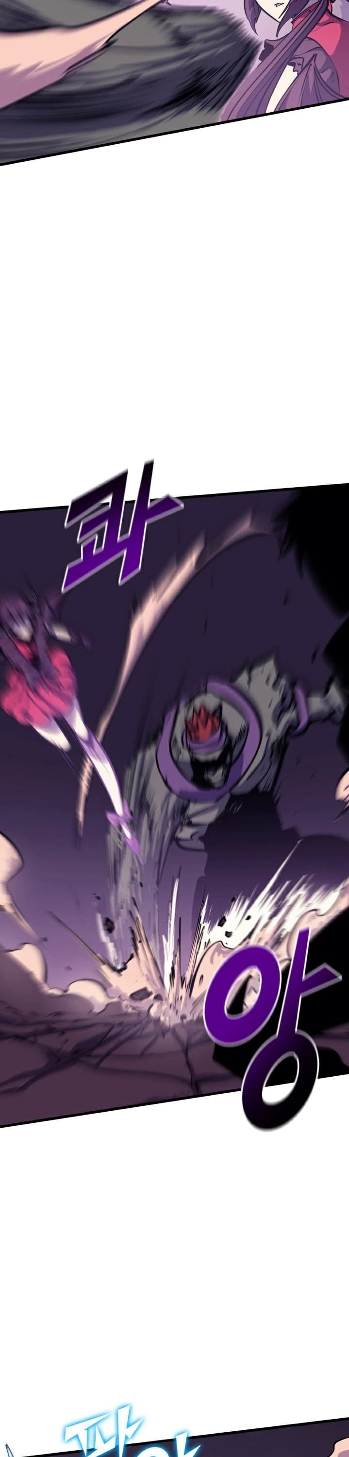 Max Level Returner Chapter 39 page 12 - Chapter 39