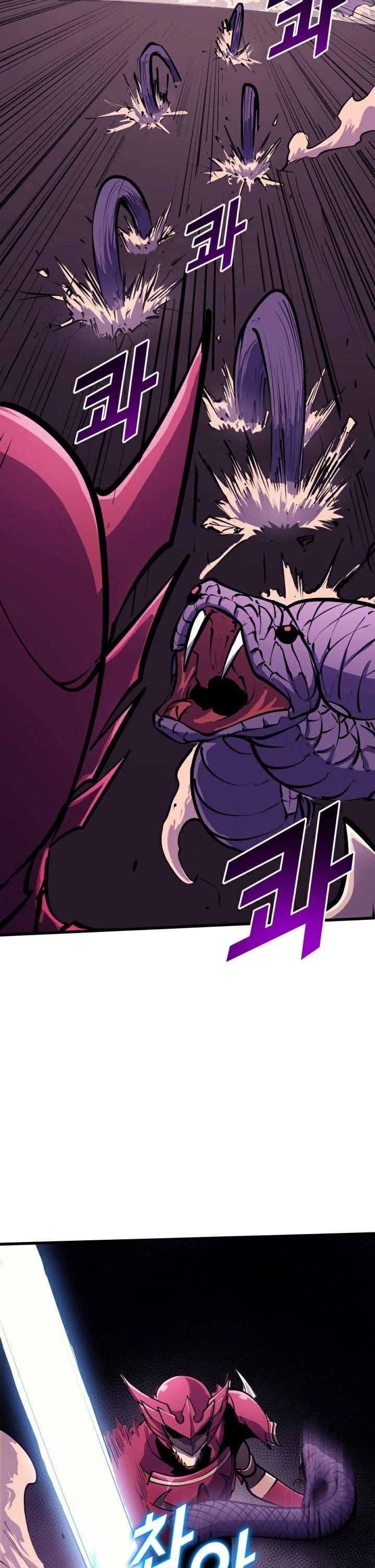 Max Level Returner Chapter 39 page 14 - Chapter 39