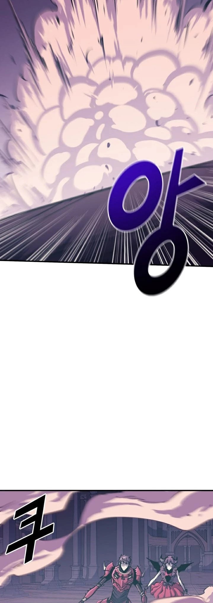 Max Level Returner Chapter 39 page 31 - Chapter 39