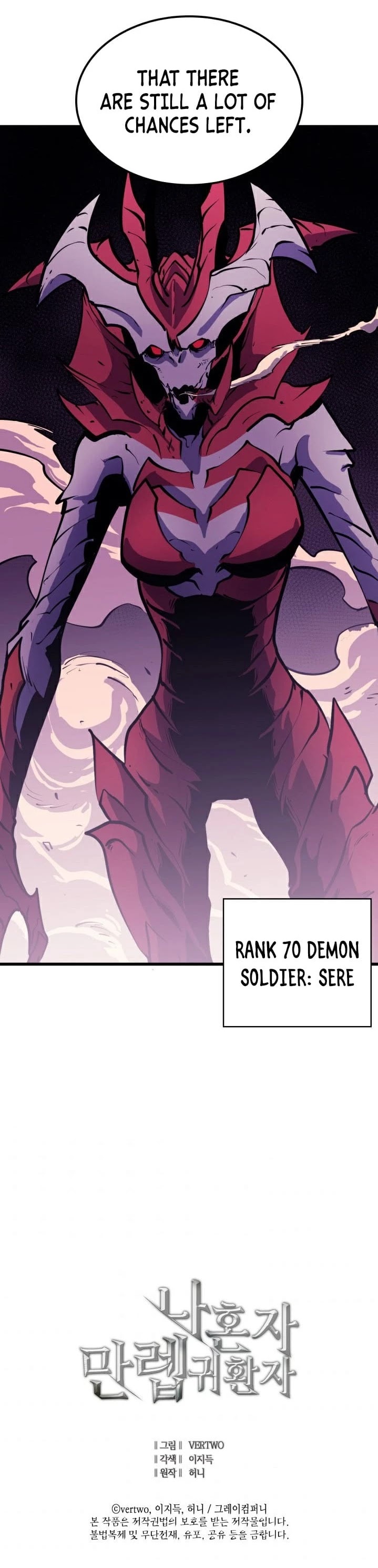 Max Level Returner Chapter 39 page 43 - Chapter 39