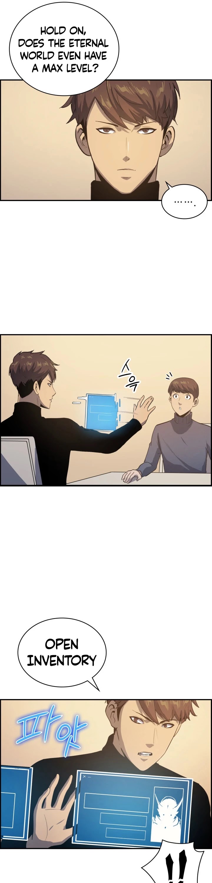 Max Level Returner Chapter 4 page 3 - Chapter 4
