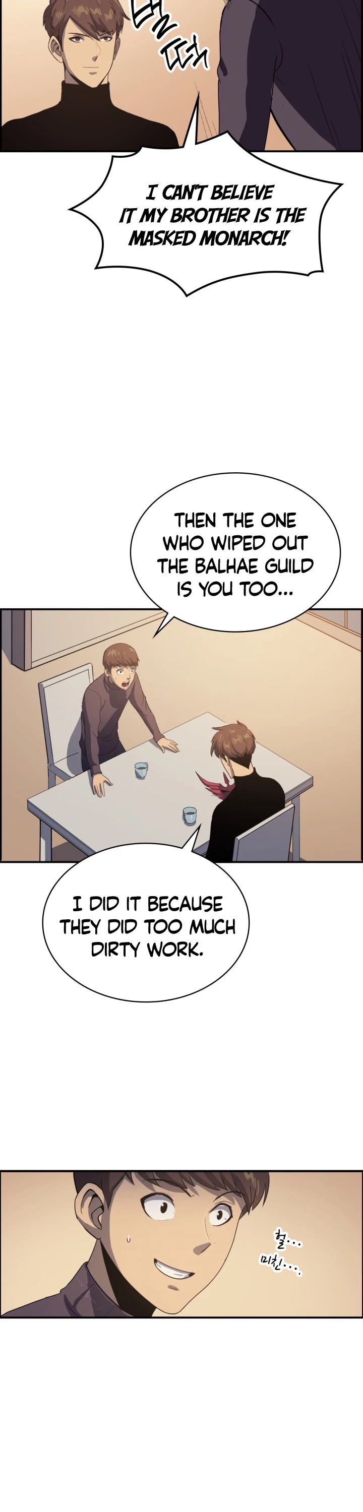 Max Level Returner Chapter 4 page 9 - Chapter 4