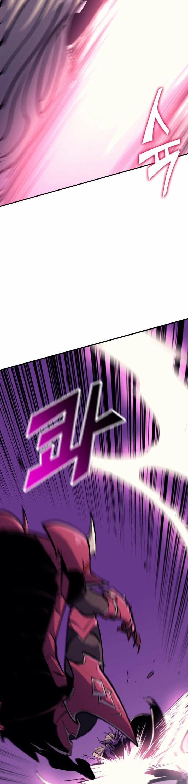 Max Level Returner Chapter 40 page 30 - Chapter 40