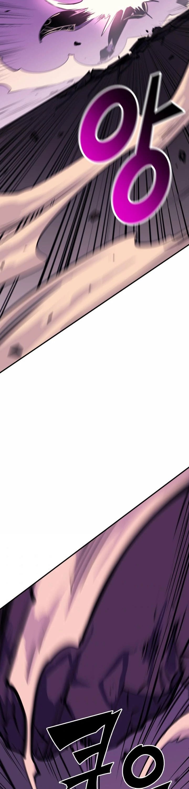 Max Level Returner Chapter 40 page 31 - Chapter 40