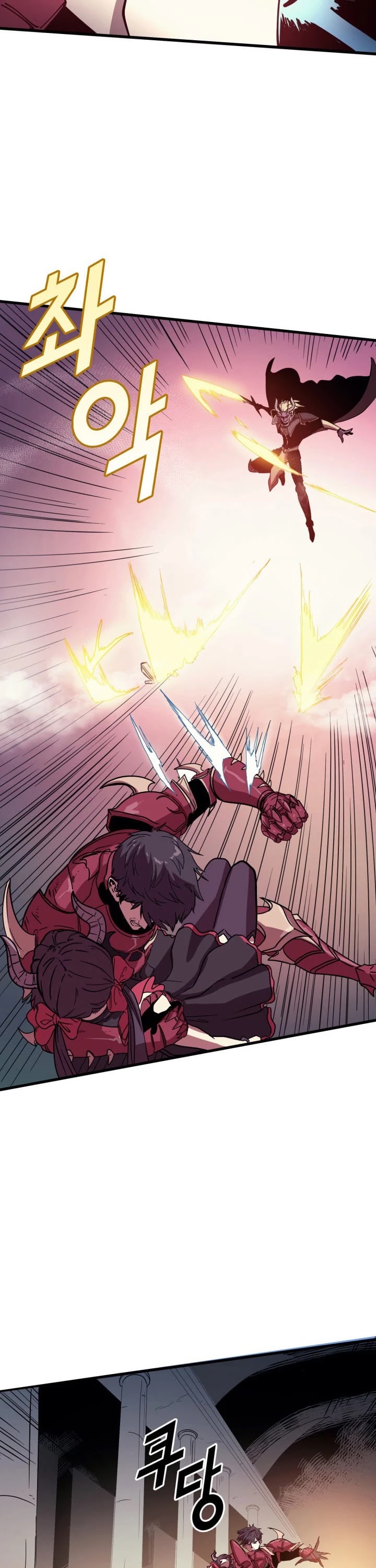 Max Level Returner Chapter 41 page 8 - Chapter 41