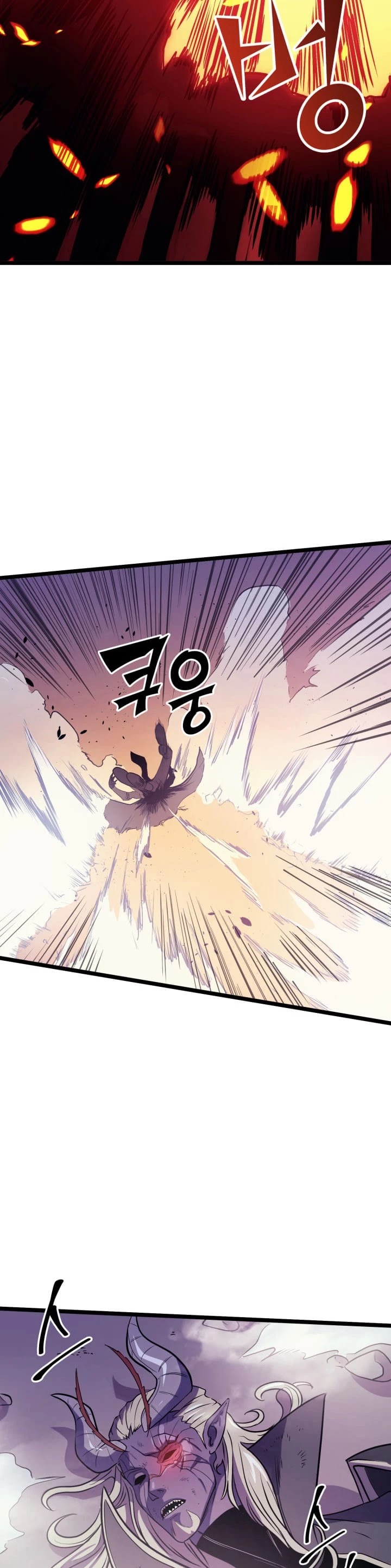 Max Level Returner Chapter 42 page 18 - Chapter 42