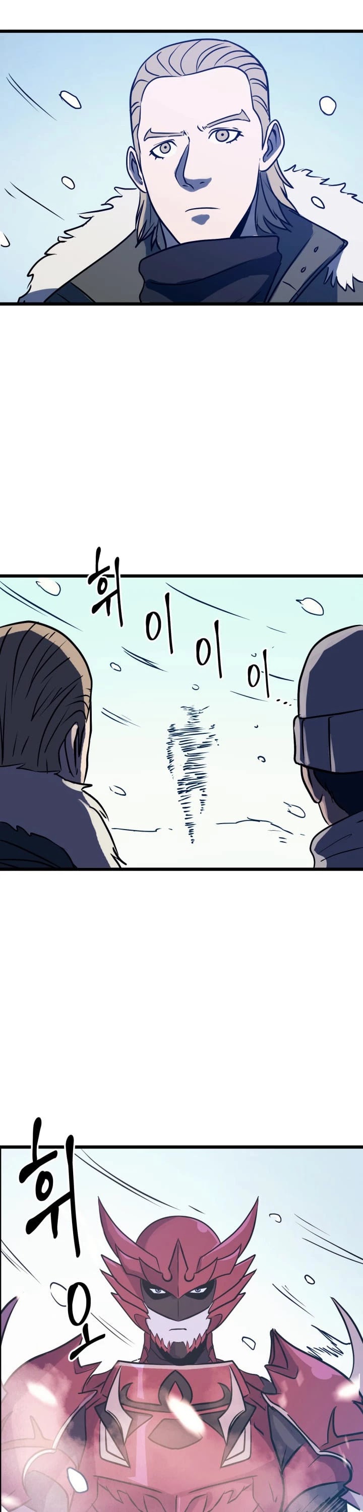 Max Level Returner Chapter 42 page 39 - Chapter 42