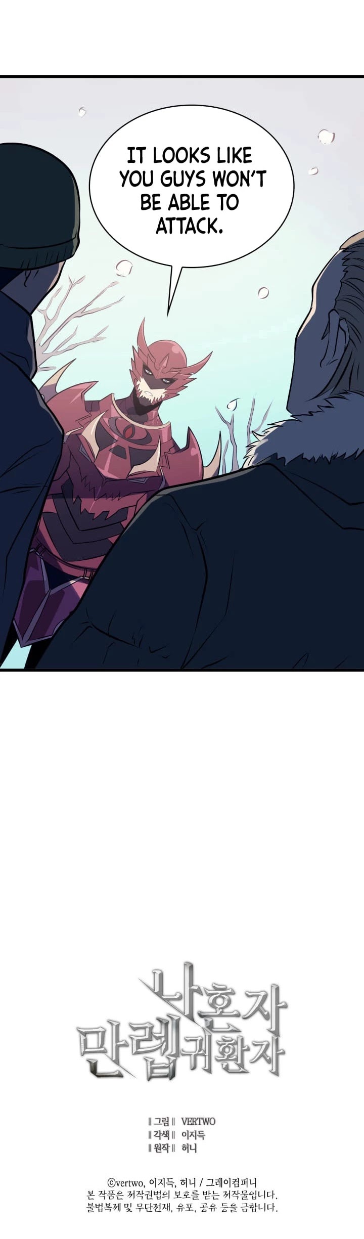 Max Level Returner Chapter 42 page 43 - Chapter 42