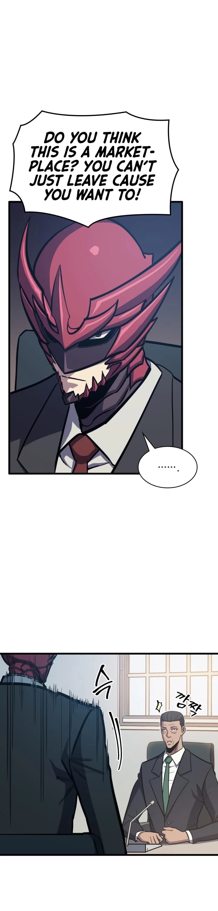 Max Level Returner Chapter 45 page 20 - Chapter 45