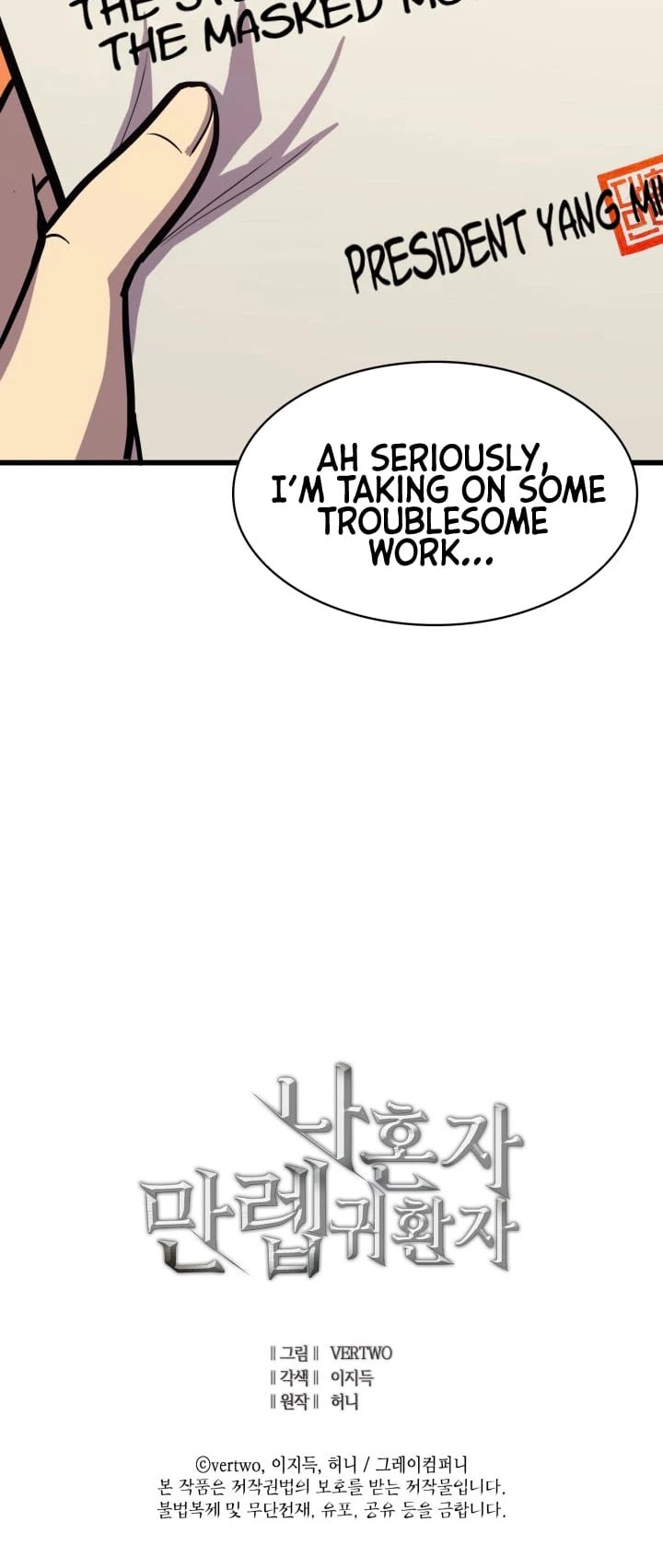 Max Level Returner Chapter 46 page 36 - Chapter 46