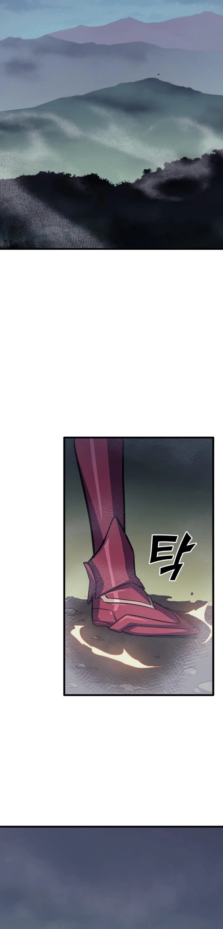 Max Level Returner Chapter 47 page 18 - Chapter 47