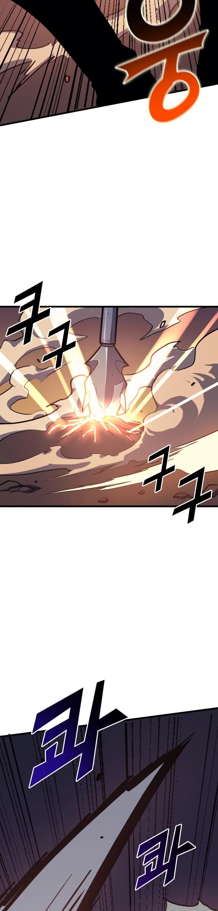Max Level Returner Chapter 47 page 39 - Chapter 47