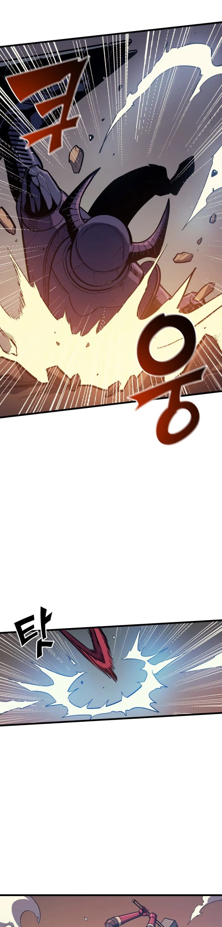Max Level Returner Chapter 47 page 46 - Chapter 47