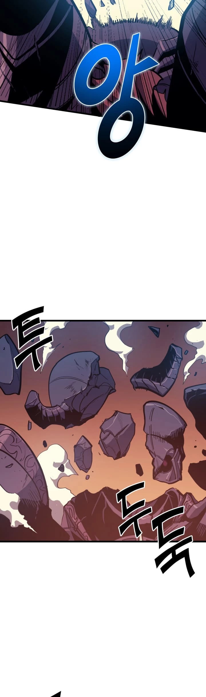 Max Level Returner Chapter 47 page 48 - Chapter 47