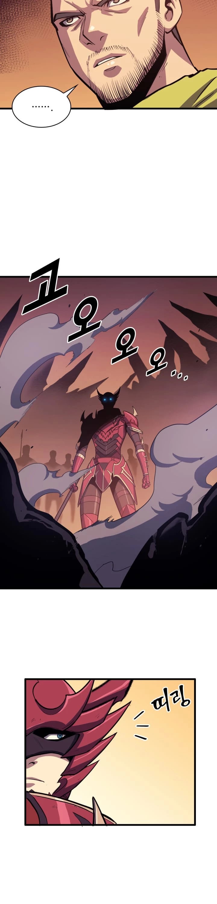 Max Level Returner Chapter 47 page 50 - Chapter 47