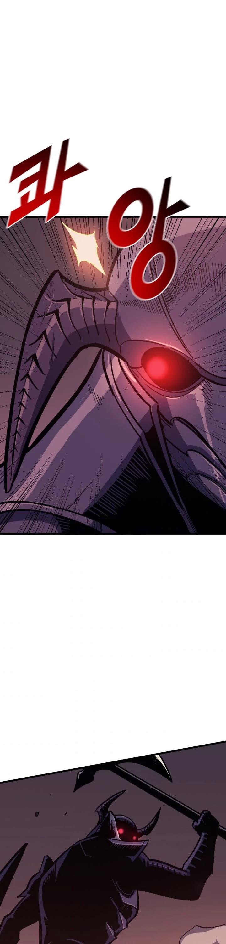 Max Level Returner Chapter 48 page 20 - Chapter 48