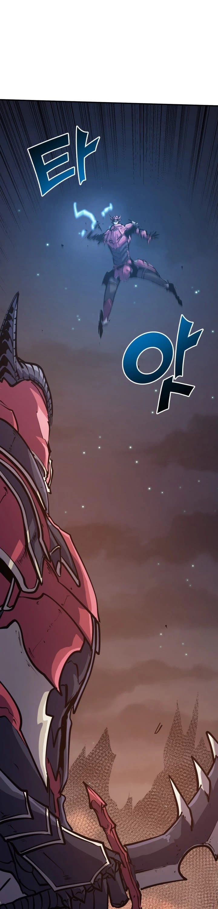 Max Level Returner Chapter 49 page 7 - Chapter 49
