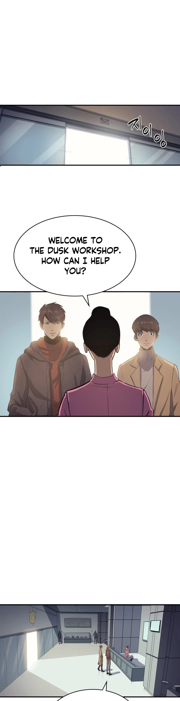 Max Level Returner Chapter 5 page 14 - Chapter 5