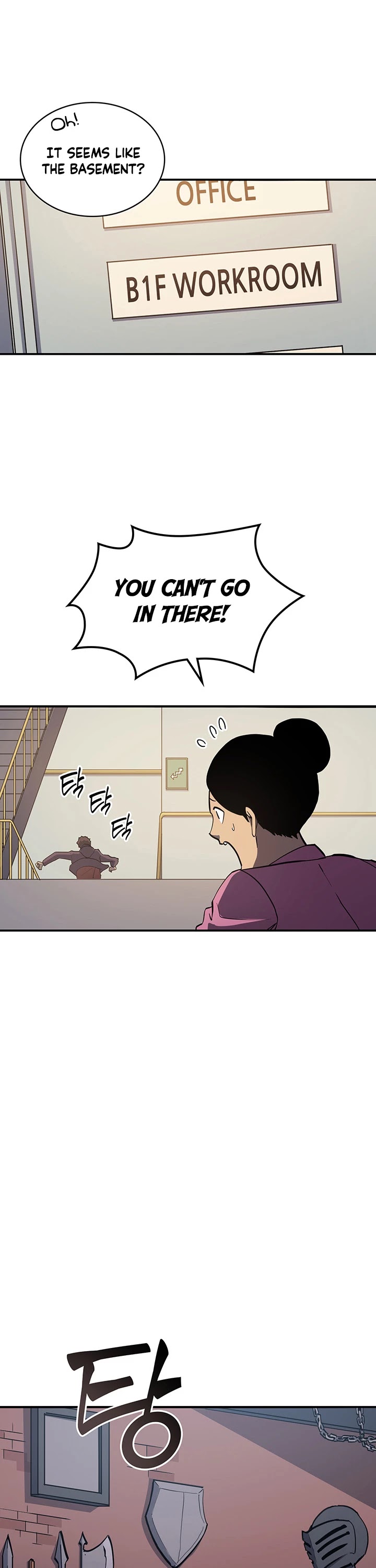 Max Level Returner Chapter 5 page 18 - Chapter 5