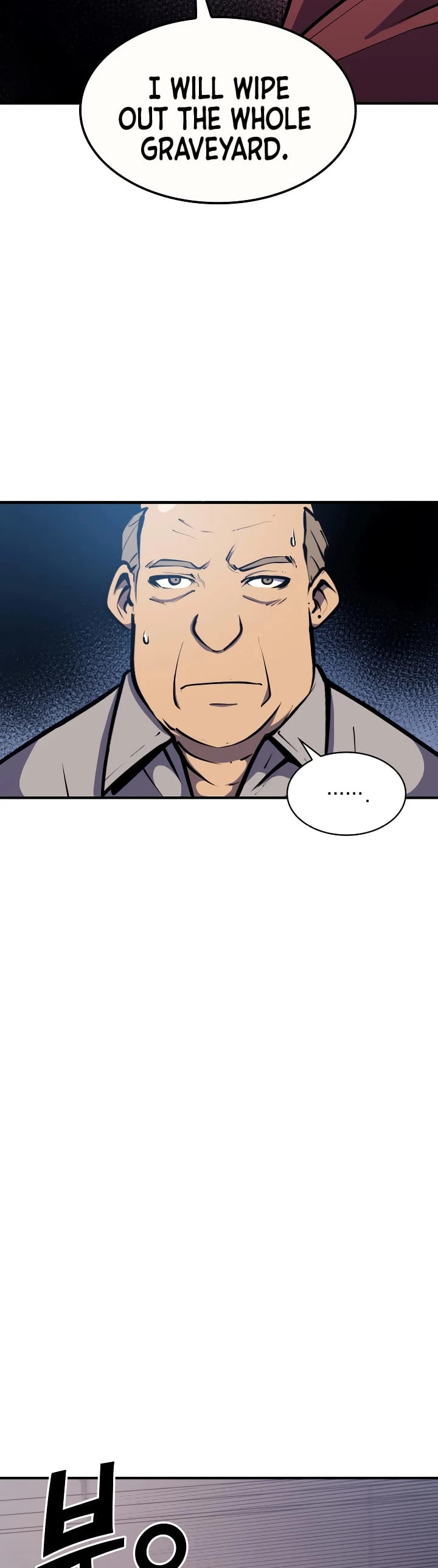 Max Level Returner Chapter 51 page 25 - Chapter 51