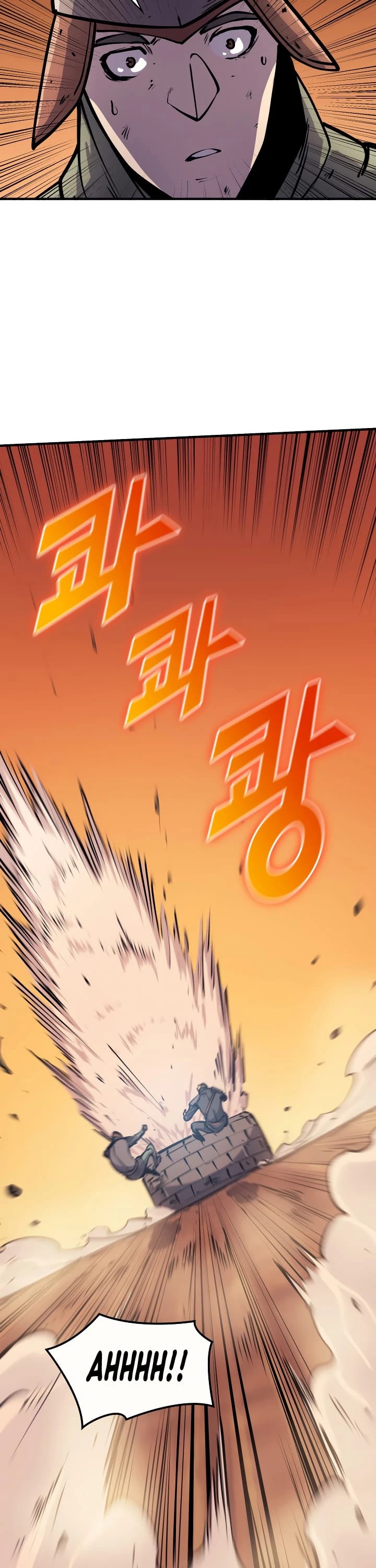 Max Level Returner Chapter 51 page 40 - Chapter 51