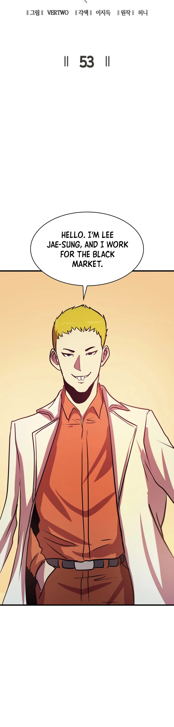 Max Level Returner Chapter 53 page 14 - Chapter 53