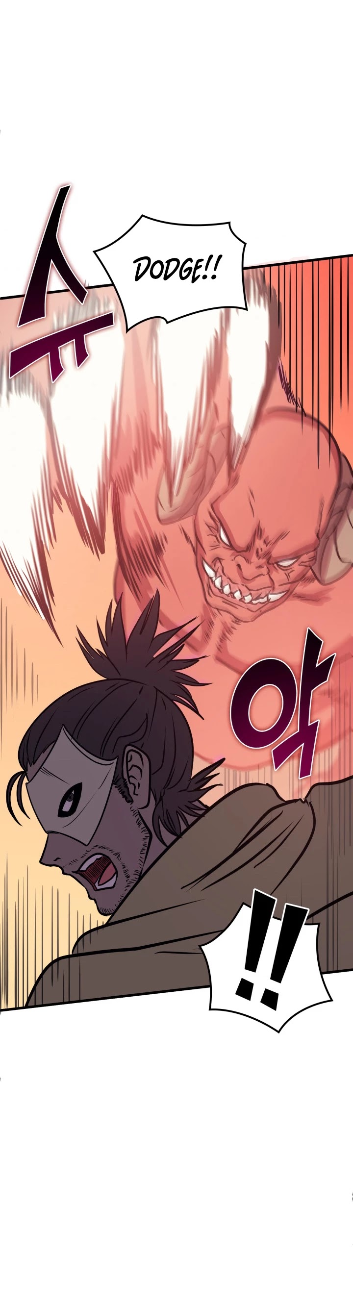 Max Level Returner Chapter 53 page 27 - Chapter 53
