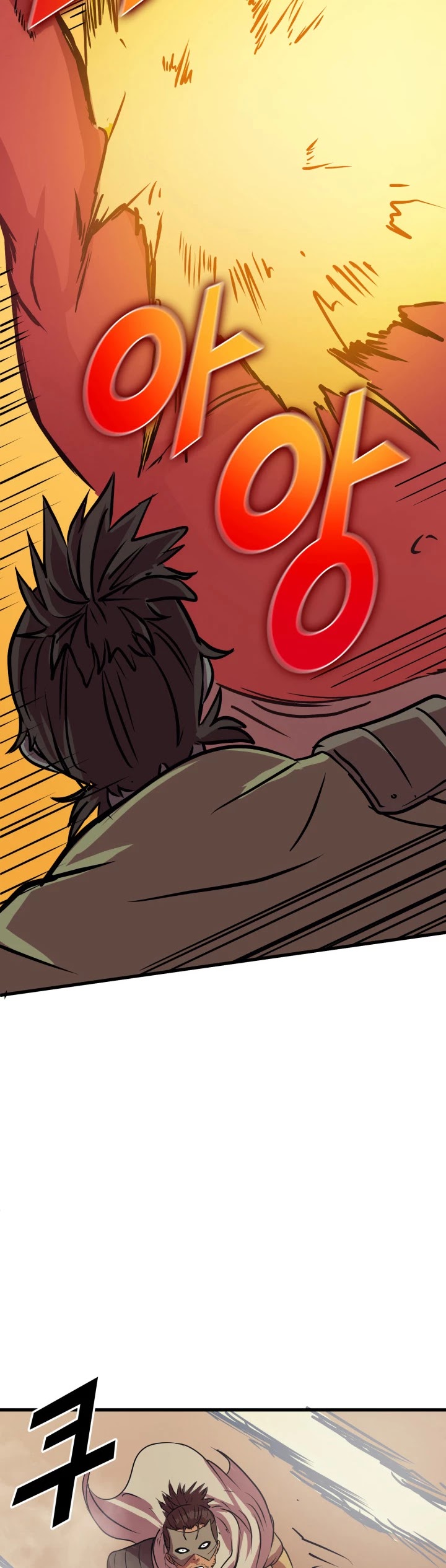 Max Level Returner Chapter 53 page 29 - Chapter 53