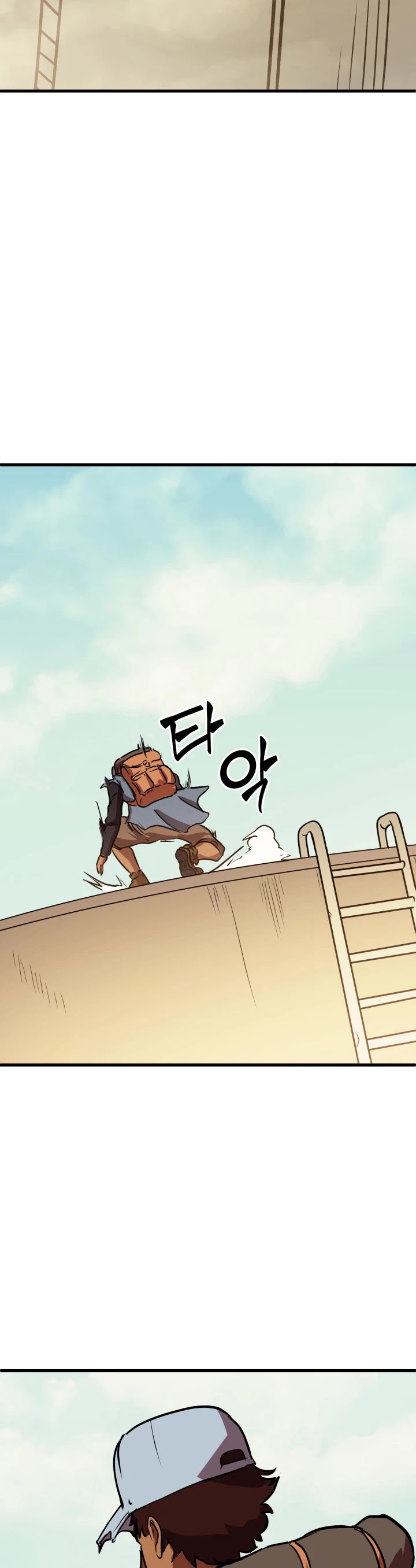 Max Level Returner Chapter 53 page 39 - Chapter 53