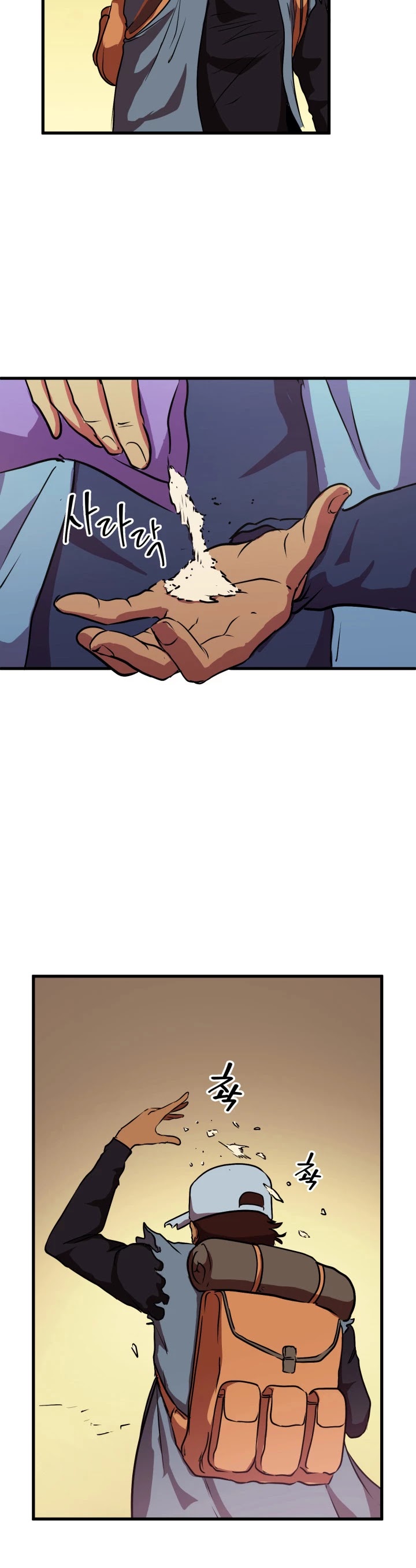 Max Level Returner Chapter 53 page 43 - Chapter 53