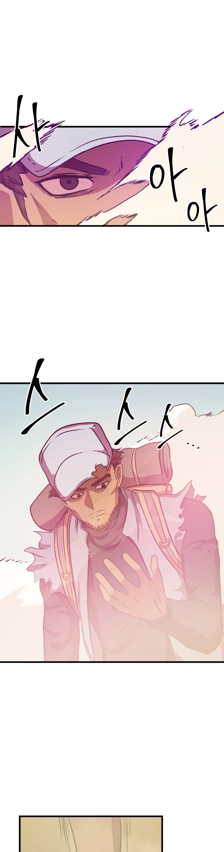 Max Level Returner Chapter 53 page 44 - Chapter 53