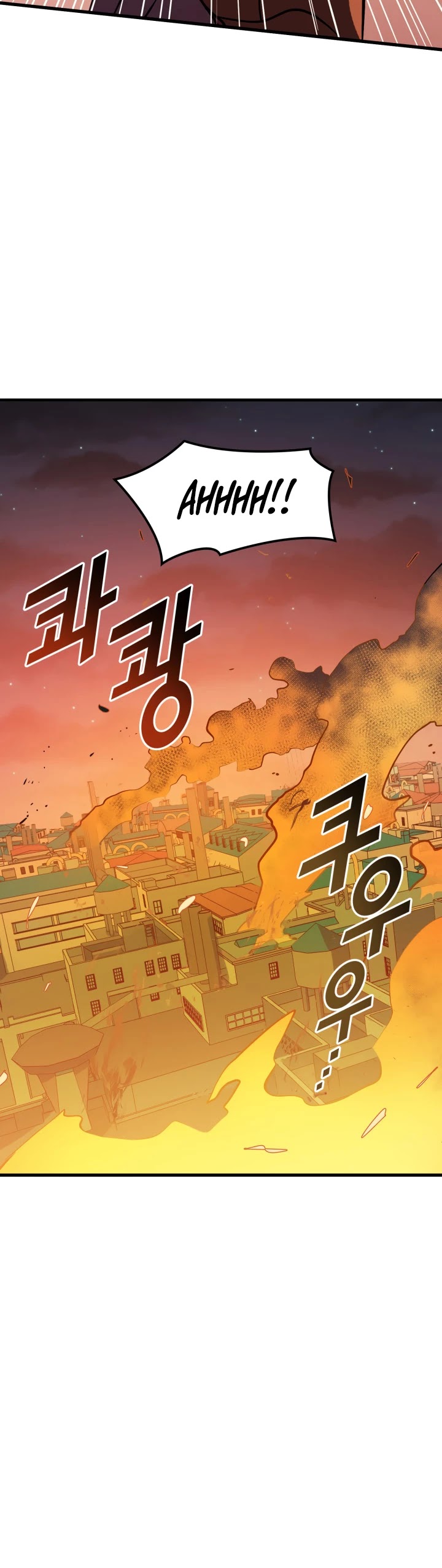 Max Level Returner Chapter 54 page 16 - Chapter 54