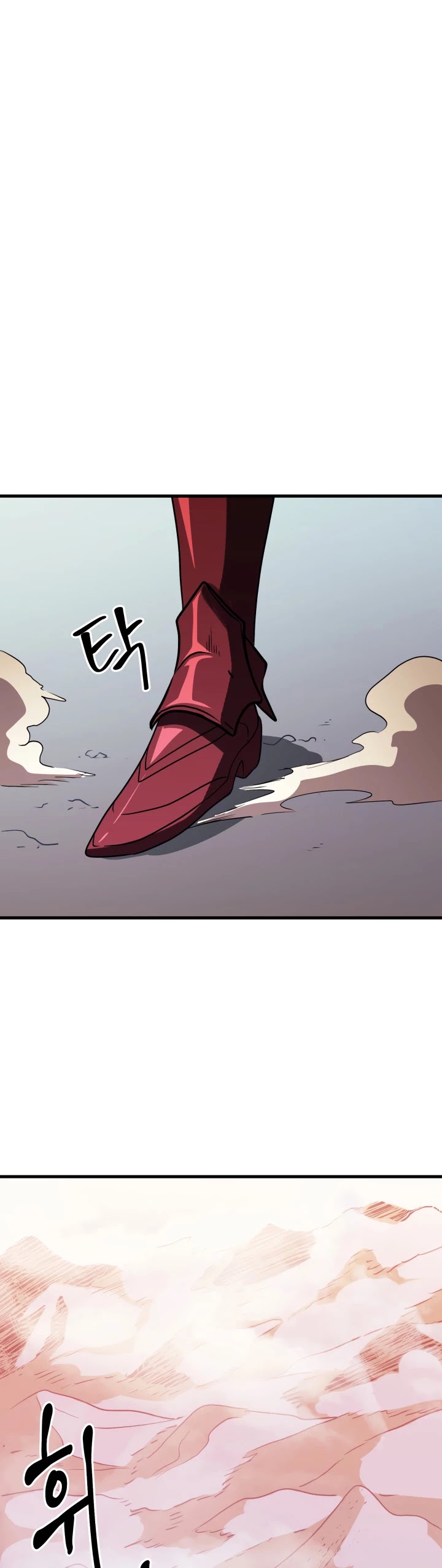 Max Level Returner Chapter 54 page 17 - Chapter 54