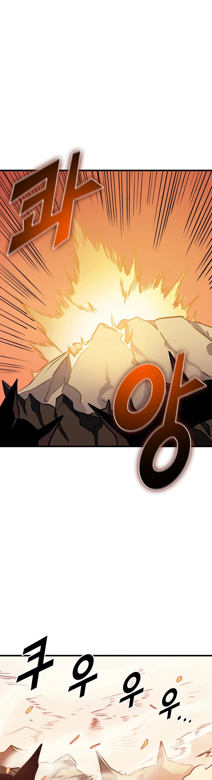 Max Level Returner Chapter 54 page 20 - Chapter 54