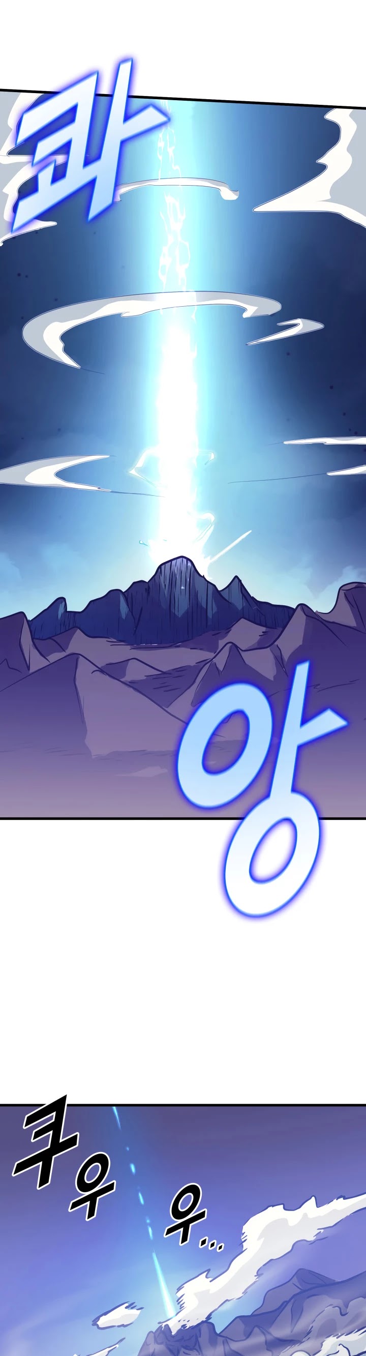 Max Level Returner Chapter 54 page 38 - Chapter 54