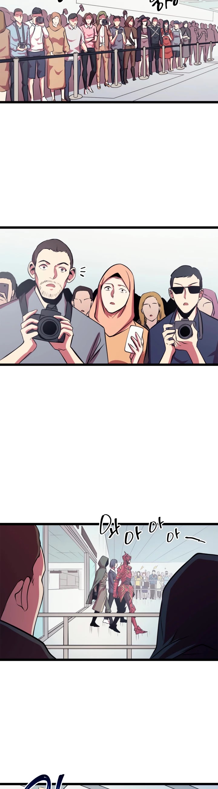 Max Level Returner Chapter 55 page 21 - Chapter 55