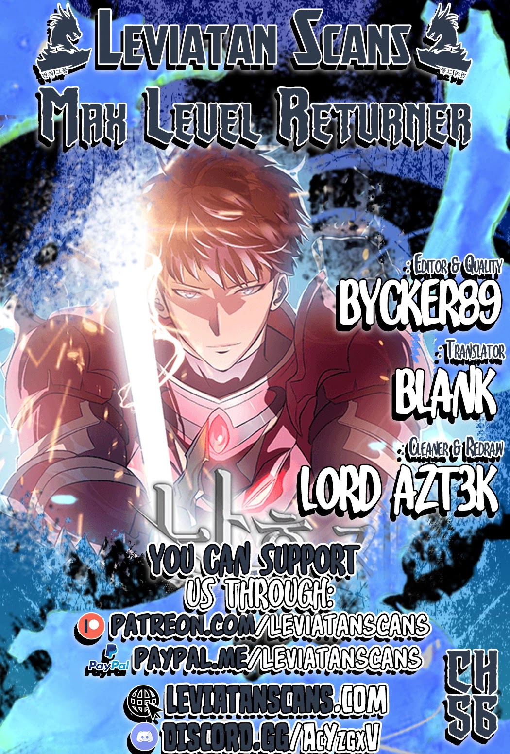Max Level Returner Chapter 56 page 1 - Chapter 56